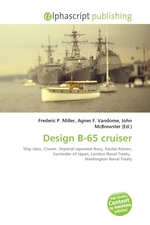 Design B-65 cruiser