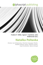 Natalka Poltavka