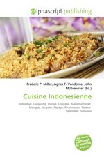 Cuisine Indon?sienne