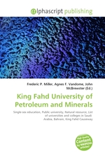 King Fahd University of Petroleum and Minerals