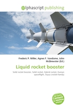 Liquid rocket booster