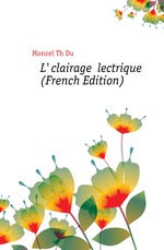 L`clairage lectrique (French Edition)