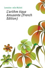 L`arithmtique Amusante (French Edition)