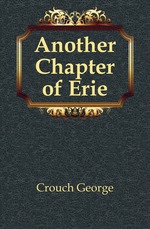 Another Chapter of Erie