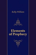 Elements of Prophecy