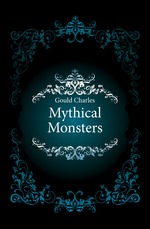 Mythical Monsters