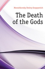 The Death of the Gods