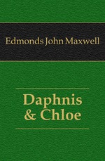 Daphnis & Chloe