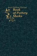 Book of Pottery Marks