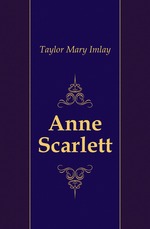 Anne Scarlett