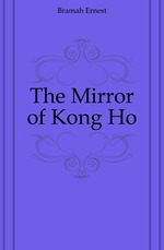 The Mirror of Kong Ho