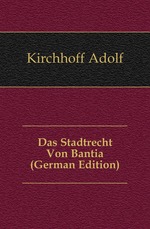 Das Stadtrecht Von Bantia (German Edition)