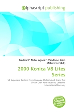 2000 Konica V8 Lites Series