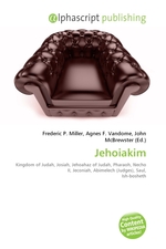 Jehoiakim