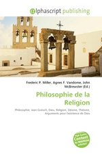 Philosophie de la Religion