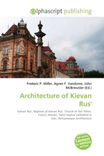 Architecture of Kievan Rus