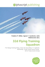 32d Flying Training Squadron