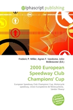 2000 European Speedway Club Champions Cup