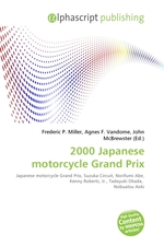 2000 Japanese motorcycle Grand Prix