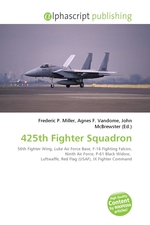 425th Fighter Squadron