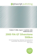 2000 FIA GT Silverstone 500km