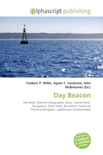 Day Beacon