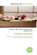 Cuisine Chinoise