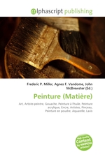 Peinture (Mati?re)