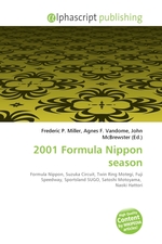 2001 Formula Nippon season