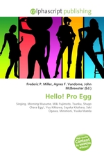 Hello! Pro Egg