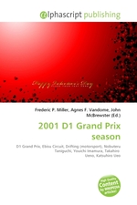 2001 D1 Grand Prix season