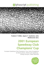 2001 European Speedway Club Champions Cup