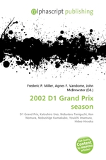 2002 D1 Grand Prix season