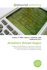 Ariadnes thread (logic)