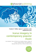 Icarus imagery in contemporary popular music