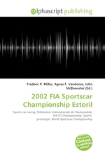 2002 FIA Sportscar Championship Estoril