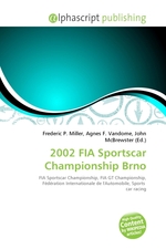 2002 FIA Sportscar Championship Brno