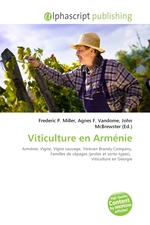 Viticulture en Arm?nie