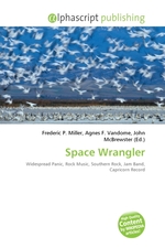 Space Wrangler