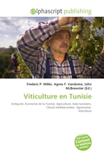 Viticulture en Tunisie