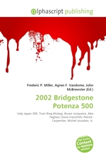 2002 Bridgestone Potenza 500