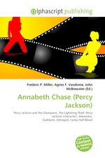 Annabeth Chase (Percy Jackson)