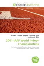 2001 IAAF World Indoor Championships