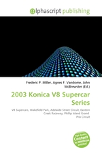 2003 Konica V8 Supercar Series