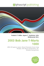 2003 Bob Jane T-Marts 1000