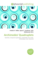 Archimedes Quadruplets