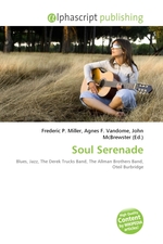 Soul Serenade