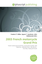 2003 French motorcycle Grand Prix