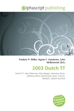 2003 Dutch TT