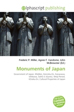 Monuments of Japan